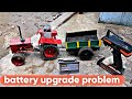 Battery upgrade problem 😔😔#ggcreation #experiment #shortsfeed #johndeere #viral #tractor #vlog #yt