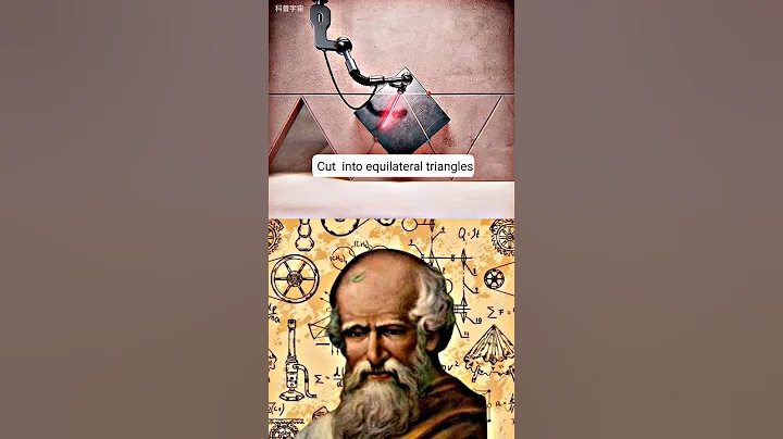 Cutting a square into equilateral triangles #geometry #math