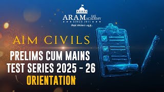 AIM CIVILS PTS III 2026 - ORIENTATION