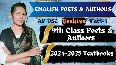 9th Class English Literature Part-1 || English Literature With C⭕ding || #beehive #apdsc