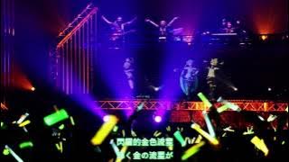 【中文字幕】Hatsune Miku Magical Mirai 2013 - SHAKE IT ‧ 12