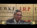 世間では認知されていない「押尾学」覚醒剤事件の真犯人 森喜朗の息子と浅田真央に対する発言について