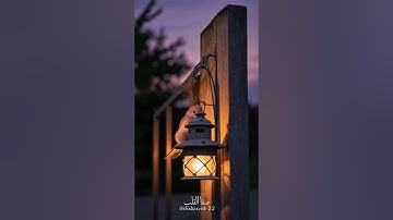 يَاأَيُّهَا الَّذِينَ آمَنُوا اذْكُرُوا اللَّهَ ذِكْرًا كَثِيرًا | سورة الأحزاب | أحمد العجمي