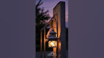 يَاأَيُّهَا الَّذِينَ آمَنُوا اذْكُرُوا اللَّهَ ذِكْرًا كَثِيرًا | سورة الأحزاب | أحمد العجمي