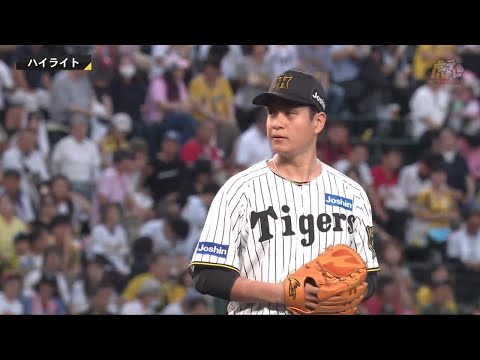 Highlights] Friday, September 5, 2025 Hanshin vs Hiroshima