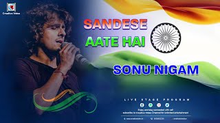 Watch Sonu Nigam Sandese Aate Hai feat Roop Kumar Rathod video