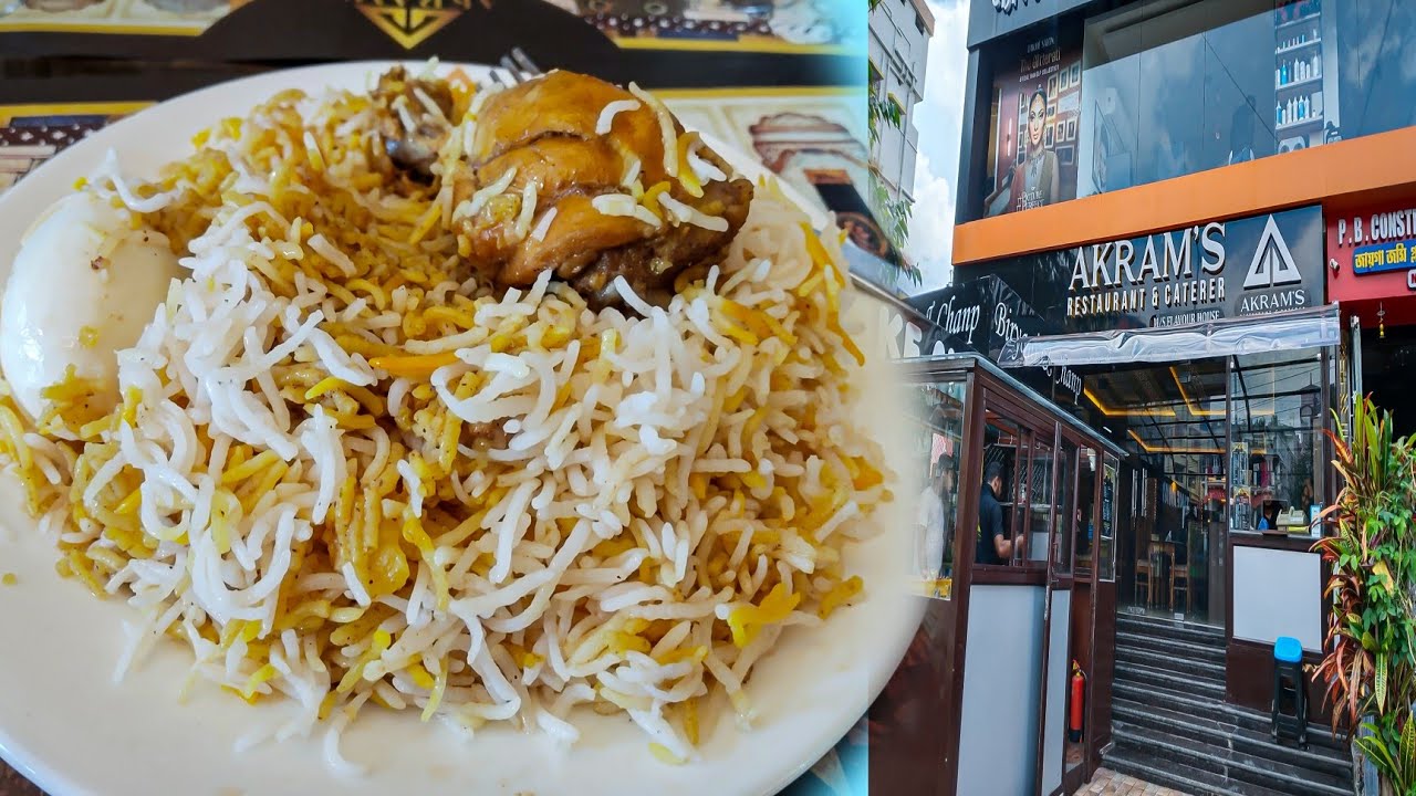 বাইকে করে গিয়ে আজ বিরিয়ানি খেয়ে এলাম |😱 Burdwan best biryani |🔥akram ...