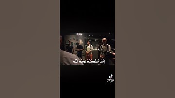 القارئ :نشوان غالب سورة الإنسان في متحف اللوفر في فرنسا