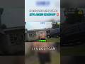 Noise Complaint Turned Deadly