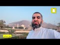 جبل حبشي من معالم المدينة المنورة عبدالعزيز الحربي جبل حبشي من معالم المدينة المنورة عبدالعزيز الحربي