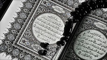 سورة البقرة كاملة القارئ الشيخ عبدالله عواد الجهني Surat Al Baqarah Abdullah Al Johany