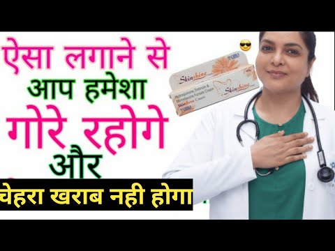 वीडियो: पाइन सिस्किन कब निकलेंगे?