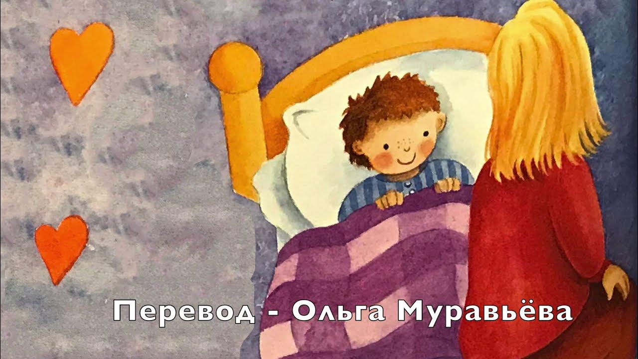 Сначала маму потом дочку