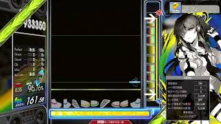 【8.40】GITADORA / Run Run - DRUM EXTREME (drum sound)