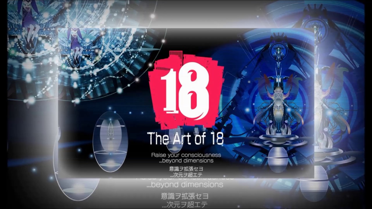 Red Doors Feat Yoshikazu Mera Teddyloid 18if Op Full Version Remix Youtube