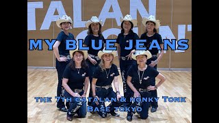 My Blue Jeans - Catalan Country Line Dance - Performanced  by Heart of Texas