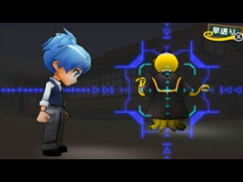 Assassination Classroom: Assassin Training Plan!! Part 1 l