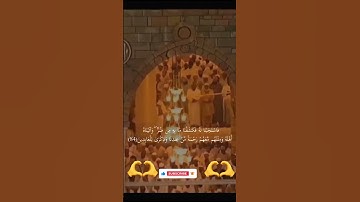 الشيخ سعود الشريم | صوت مهيب وتلاوة خاشعة من الحرم المكي