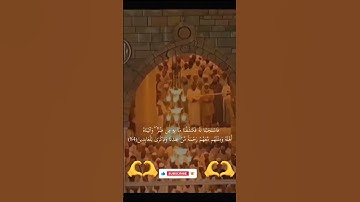 الشيخ سعود الشريم | صوت مهيب وتلاوة خاشعة من الحرم المكي
