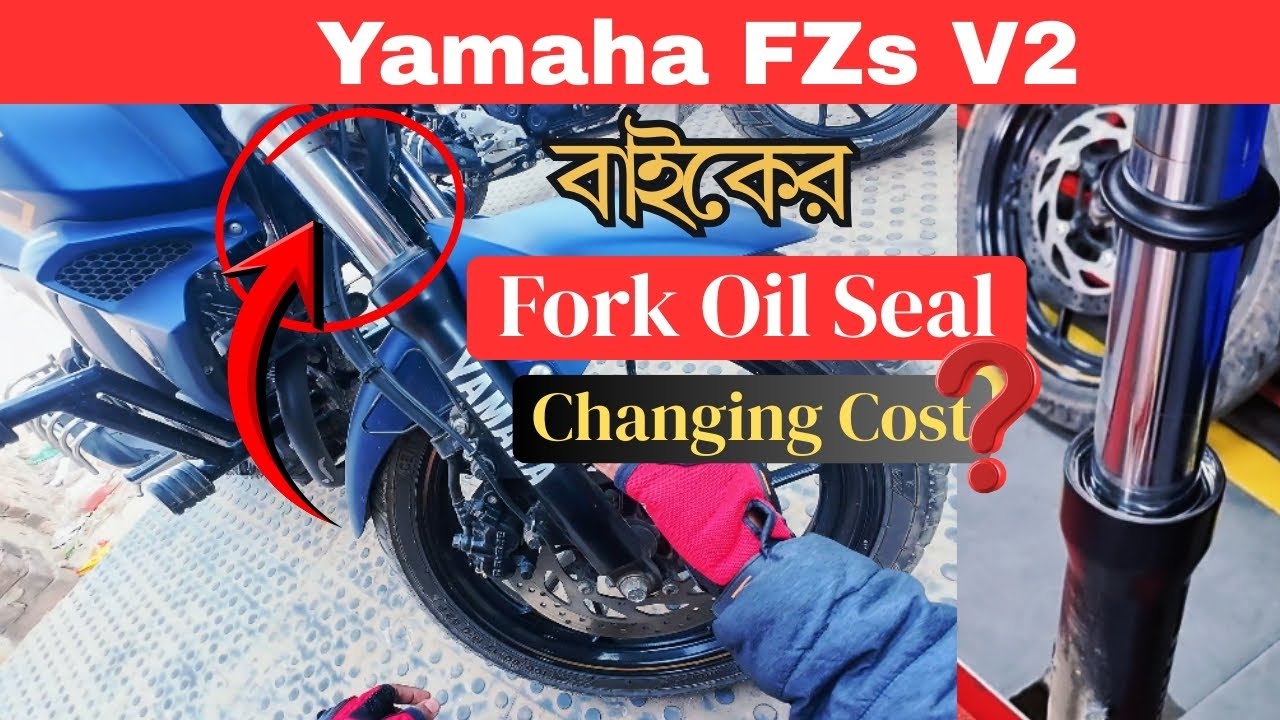 Yamaha FZS v2 Front Suspension Oil Seal Change | Oil Leak Problem Fix | MotoTone