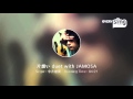 [everysing] 片想い duet with JAMOSA