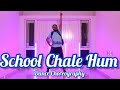 School Chale Hum Dance | School chale hum Dance for Kids | Children's Day Dance | Kids Dance