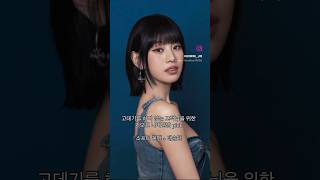 #서면미용실 #서면단발머리 #서면퍼스널헤어 #서면단발펌 #태슬펌