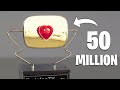 CUSTOM RUBY YouTube Play Button - With Heart Beat