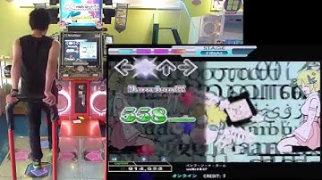 [DDR2014] SnowCa - バンブーソード・ガール (ESP) 985530 1miss AA 2014.10.04