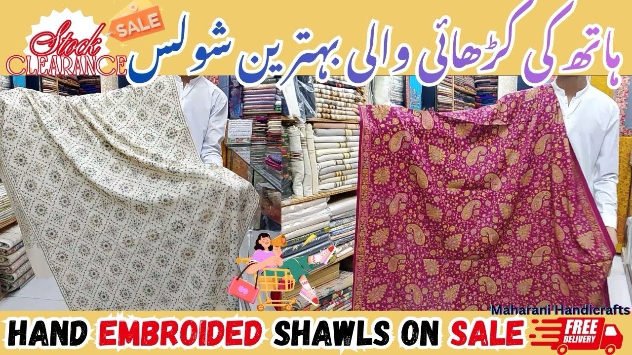 Hand Embroidered Shawls Clearance Sale 🔥 Winter Collection 2026 | Pashmina Shawls at Lowest Prices 