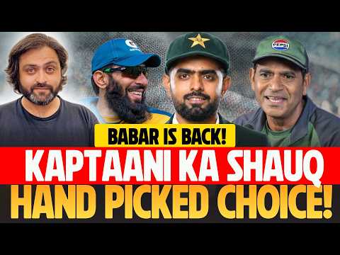 Babar Azam take over as Pakistan's Captain from Shan Masood | Test Squad for West Indies & England