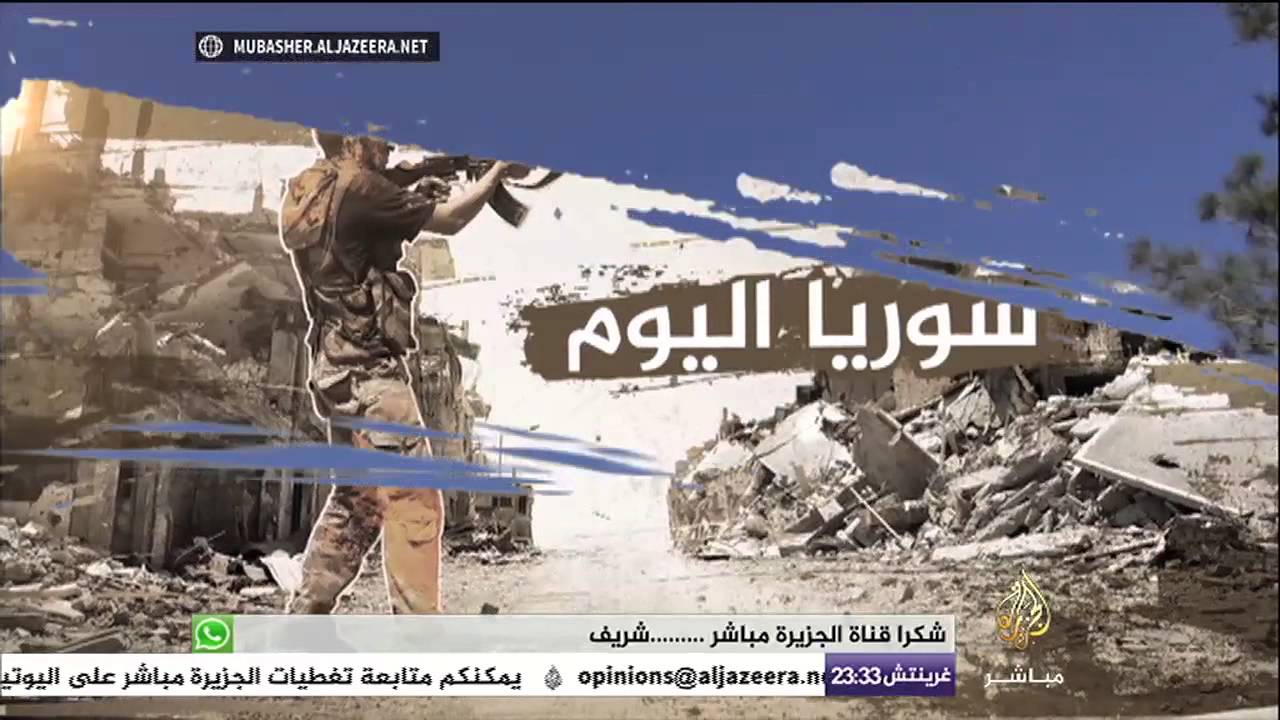 سوريا اليوم .. غارات روسية تستهدف سوقاً شعبية في إدلب