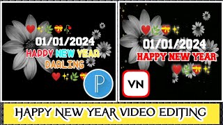 Haw To Trending Smoke Effect Name Video Editing In Vn App | Name Art Video Editing In Vn App screenshot 5