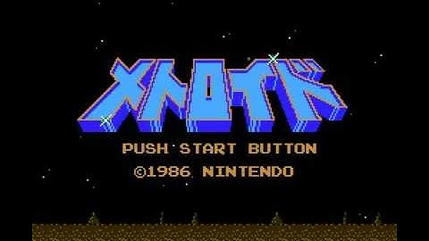 Metroid FDS - Mission Completed Successfully