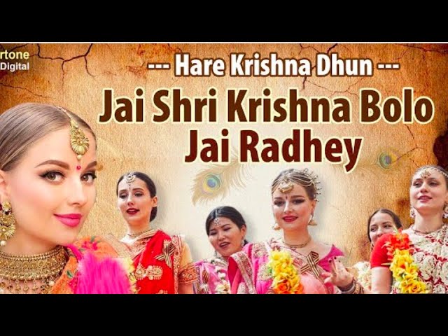 KrishnaVibration🪷 on X: Hare #Krishna Hare Krishna, Krishna