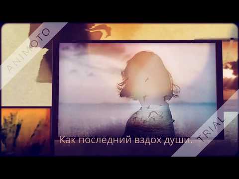"Лебедь" К. Бальмонт