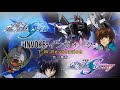 【MAD】【ガンダムSEED】INVOKEーインヴォークー【ガンダムSEED DESTINY】【祝劇場版!】