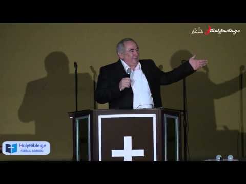 სარდეს ეკლესია