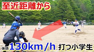 フロンティア野球！！小学生野球の純粋な対戦！！【山陽フロンティアリーグ開幕】