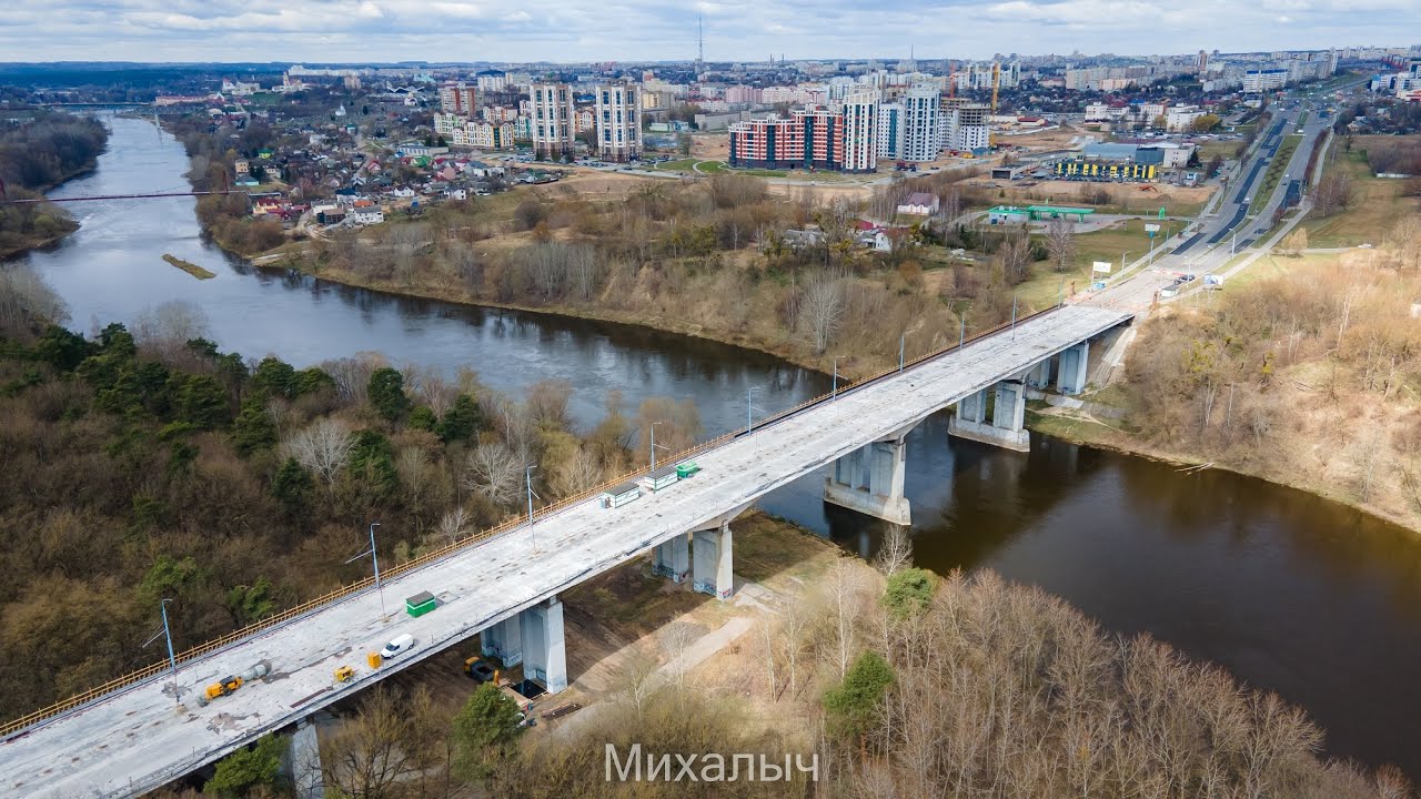 Мост в гродно