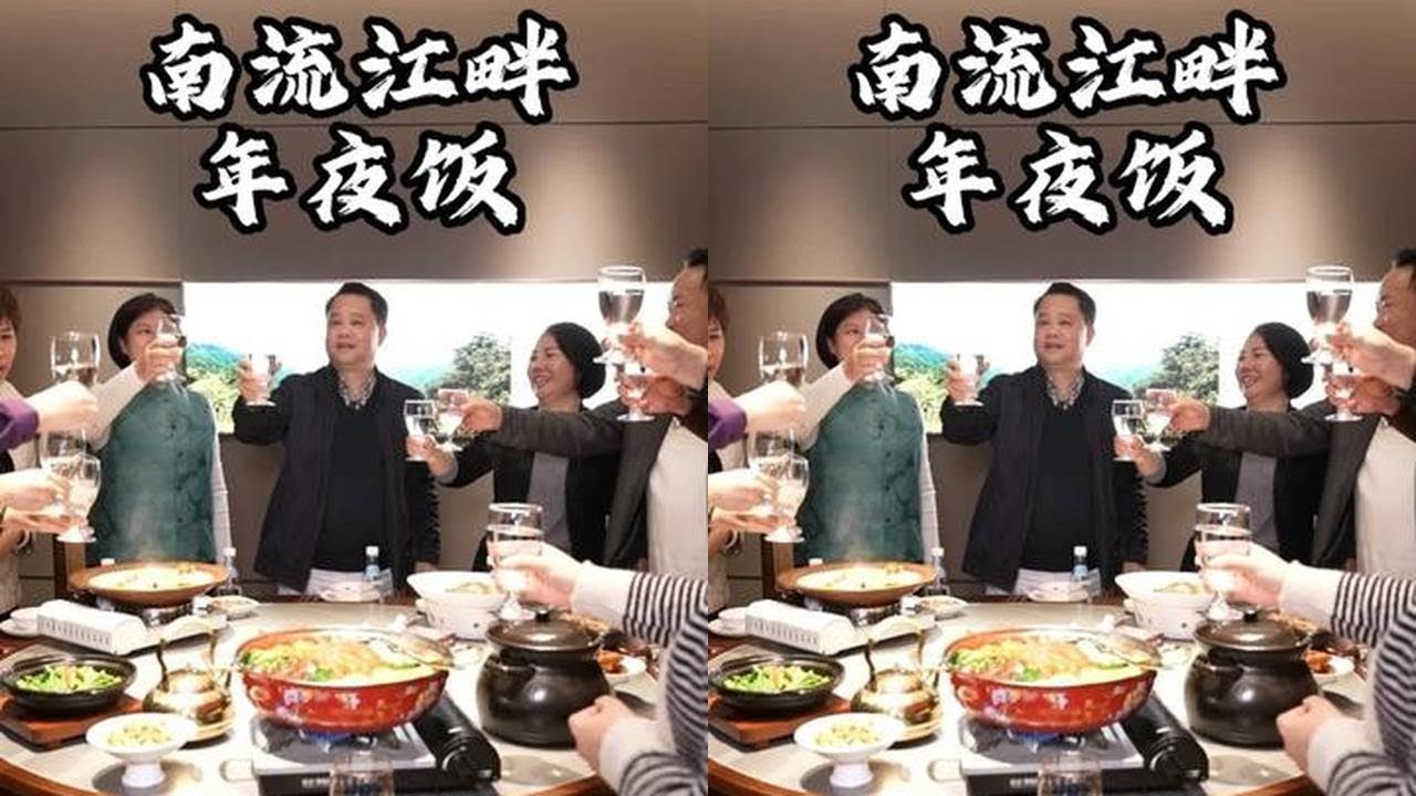 春节将至，邀请客家朋友来南流江畔品尝体验年夜饭。 #南流江畔客家菜 #美食 #团圆饭 #过年啦
