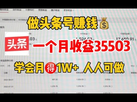 倒数3分钟惊魂：波音「星际客机」首次载人试飞突然喊停；发射前紧急刹车：與此同時，中國的嫦娥六號探測器則在月球背面成功降落：點點科技20240602