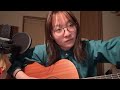 YUKI - こぼれてしまうよ (cover)