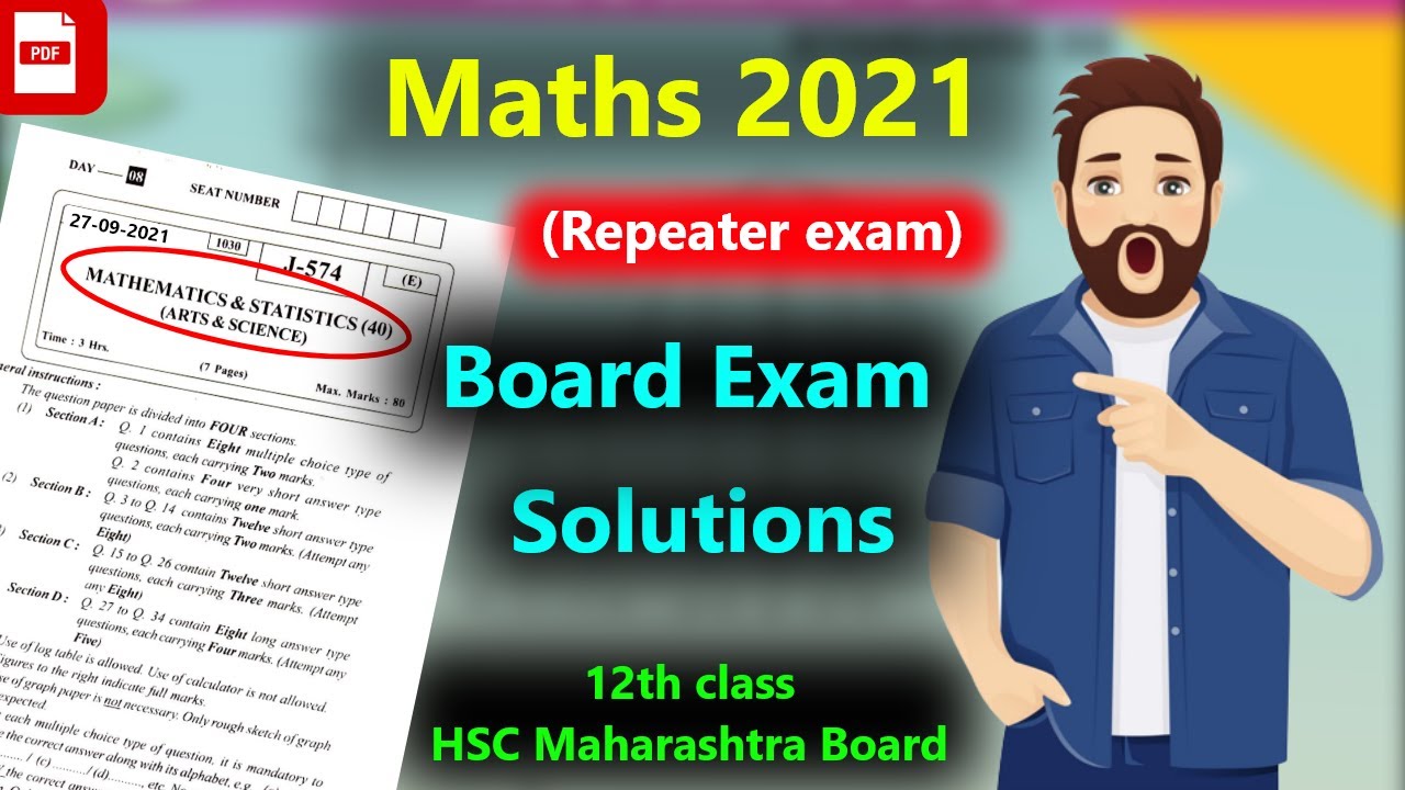 Mathematics 2021 HSC Repeater Board Exam Question Paper Solution