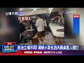 飲酒駕駛事件