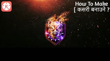 How To Make Burning Logo Revel Animation in Android by using kinemaster ||MAD BOY ||