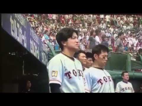 かじくあつし国歌斉唱