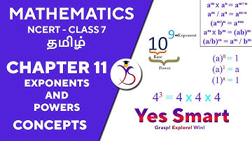 NCERT | CLASS 7 | EX 11 CONCEPTS | EXPONENTS AND POWERS ~ Edition 2022/12 [Tamil]