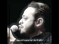ابداع الرادود حيدر البياتي في قصيدة باء بسملة تصميم ماهرالشويلي ابداع الرادود حيدر البياتي في قصيدة باء بسملة تصميم ماهرالشويلي