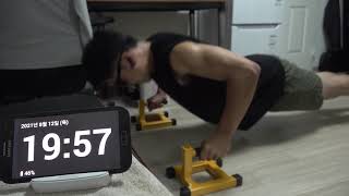 Push Up Challenge 259831000000